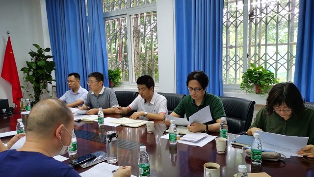 20200714韦德国际1946召开“十四五”规划编制专题工作会.jpg 20200714韦德国际1946召开“十四五”规划编制专题工作会.jpg